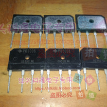 ȫ�� PB5006 PB5008 PB5010 50A ����������������Ŷ�