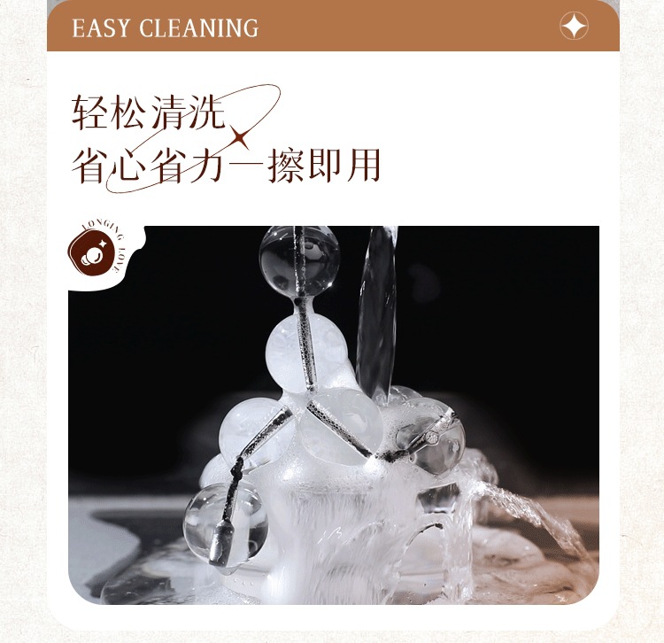 Crystal Glass Anal Beads Small Anal Plug Transparent Adult Toy — detail image 10