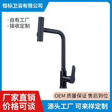 �N��ˮ���^����ʽϴ����ϴ��ؼ���ˮ��������һ�������Rˮ�N��