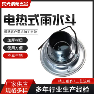 늟�ʽ��ˮ�����P���ˮϵ�y�ܼ��S�ҹ�����̖���ӷ��¸�Ч����