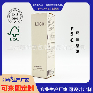 fsc�h�����ж��ƻ��yƷ�h�����b��������b������{���׿�����