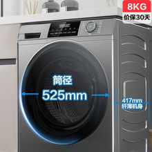 Ͳϴ�C10kg��əC8kg����ϴ�����bϴ�C���ô�ϴ�C