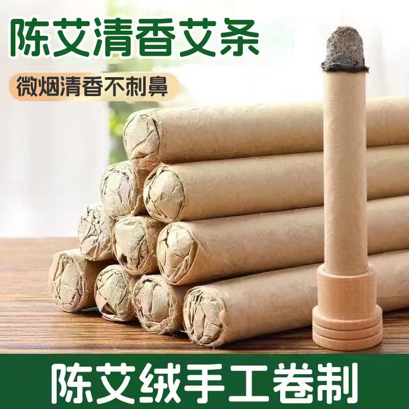 Mugwort Incense Sticks Outdoor Natural Mugwort Leaves Portable Herbal Sticks Indoor Aromatherapy Factory Wholesale Bulk Sticks Dropshipping