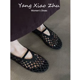 厚底拖鞋;女式休闲单鞋;女式运动单鞋