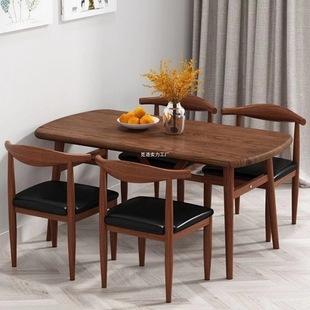 Modern Simple Dining Table Dining Table and Chair Combination Small Apartment Household Nordic Milk Tea Shop Coffee Shop Rectangular 4 People 6 People