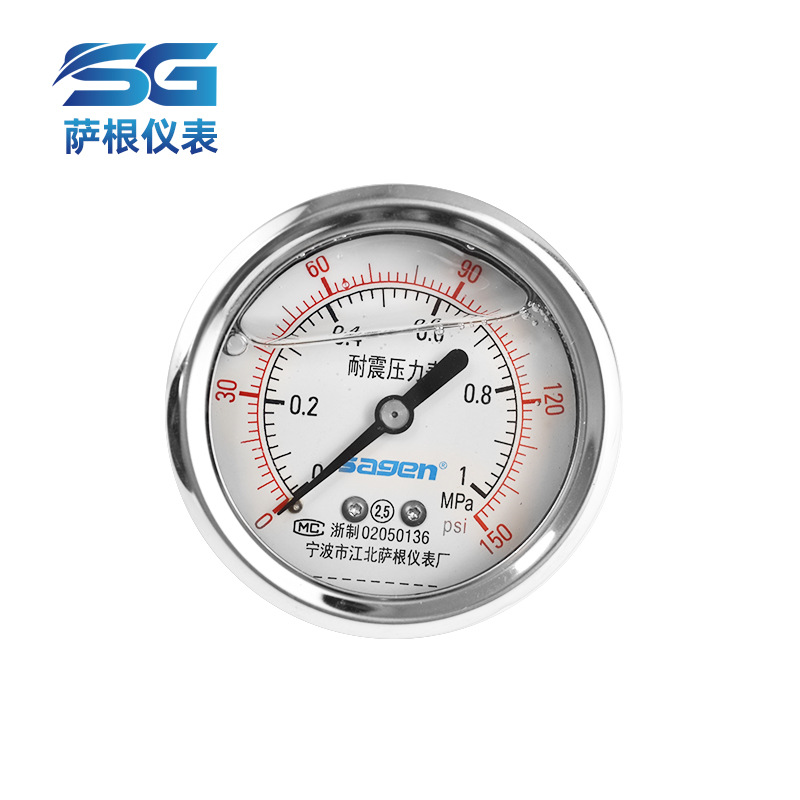 厂家批发轴向无边耐震防震抗震压力表 水压气负压 压力表可定 制