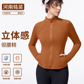 瑜伽服;运动内衣;瑜伽背心