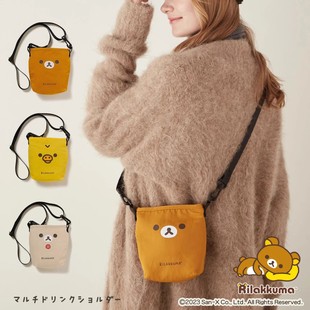 ��ϵ�p���ܿɐۿ�ͨб���������С�S�uС���ռ{�����e�ٴ��֙C��