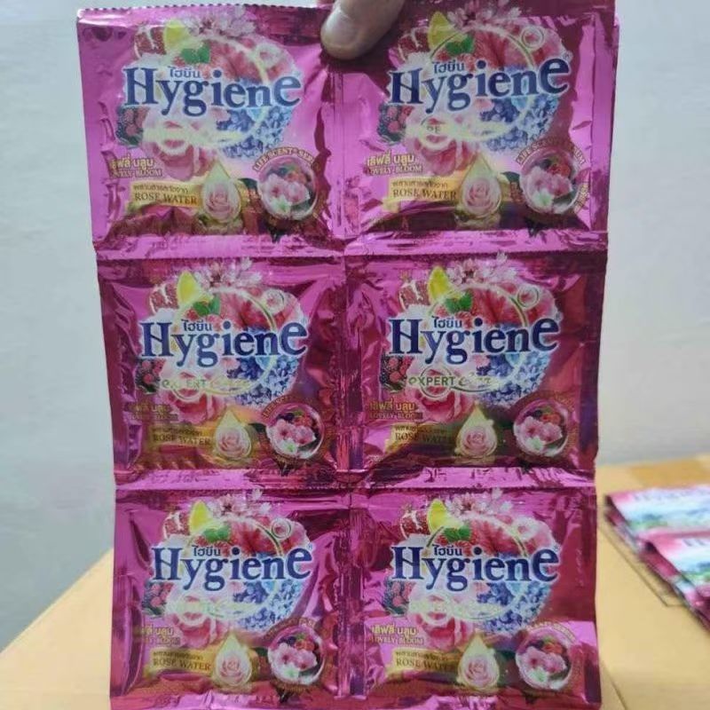 泰国进口柔顺剂HygienE衣物柔顺剂20ml混合香味护理剂留香防静电|undefined