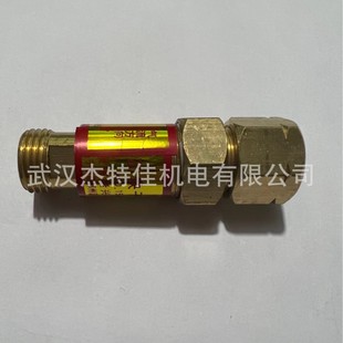 QF-ZB��Ȳ�ػ��� �ػ��ֹ�� �ػ��y ����� ���ػ��b���и�