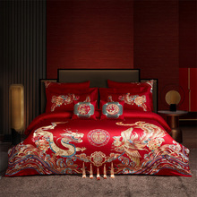 120支高端长绒棉婚庆四件套大红色纯棉喜被龙凤刺绣结婚床上用品