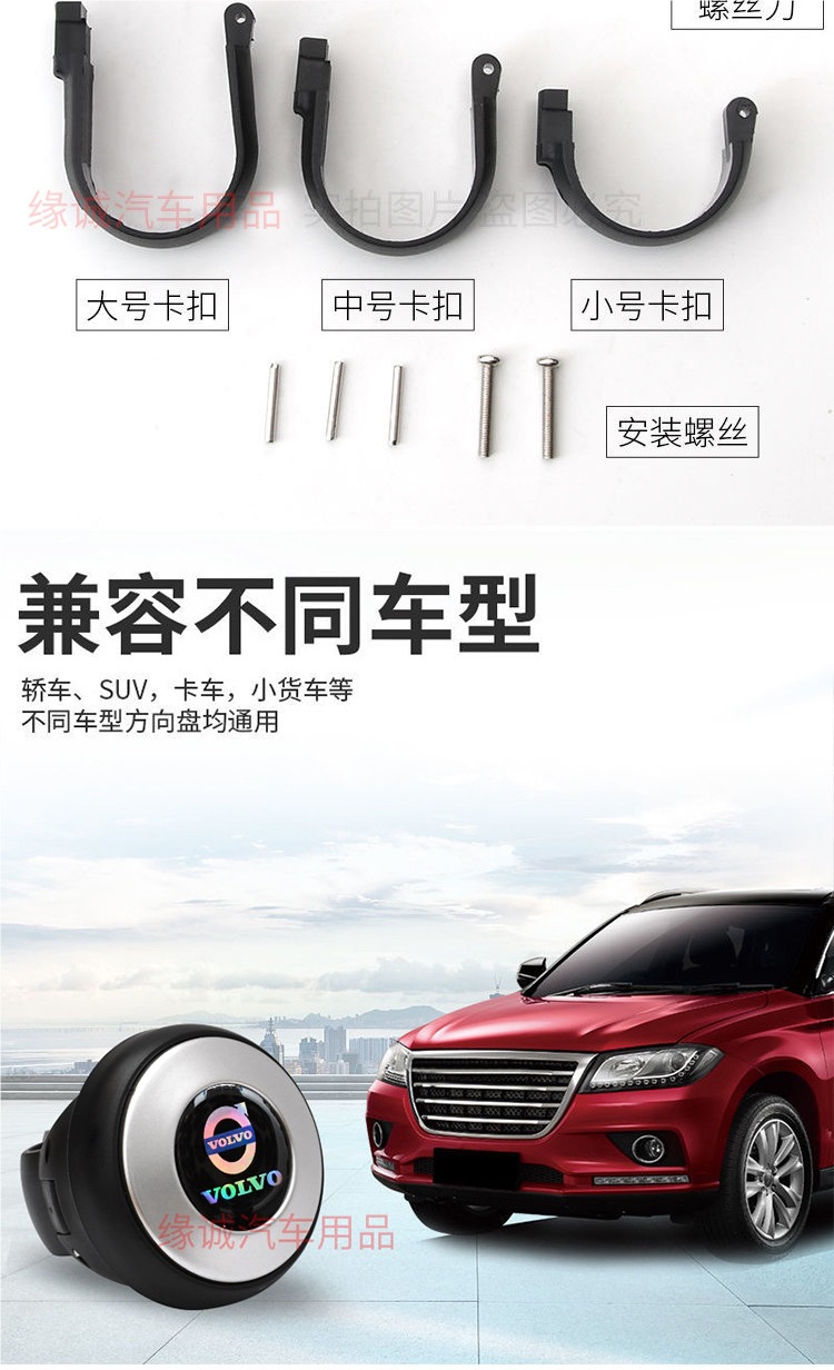 Universal Steering Wheel Power Ball for Cars and Trucks, Colorful Auxiliary Effort-Saving Metal Bearing Steering Power Ball