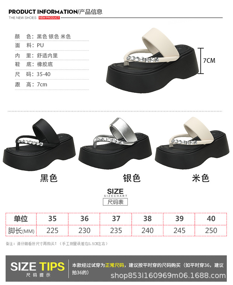 2025052418175323877960w750h917