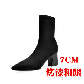 베이킹 바니시 두꺼운 뒤꿈치