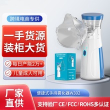 �ֳ��F����΢�W�t�ó����F���C���Ã�ͯ��yʽ�F���x�����ֿ羳