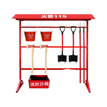 �������Ĺ��߼�������܆��������������⹤���r��ɭ�֔[�żܒ��