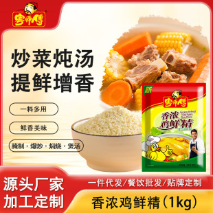 ����������u�r��1kg���{ζƷ�{ζ�����ζ���������ÏN���{��