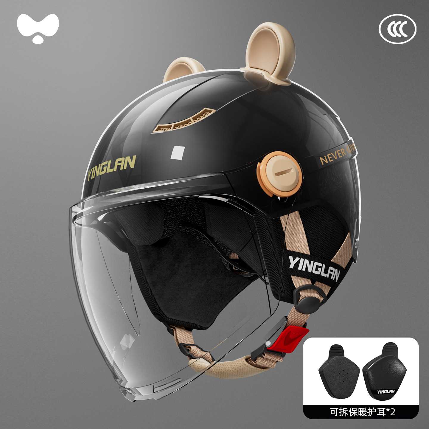 Motosiklet kaskı (dəbilqə), Universal Cute Winter Warm - 3cheatmax