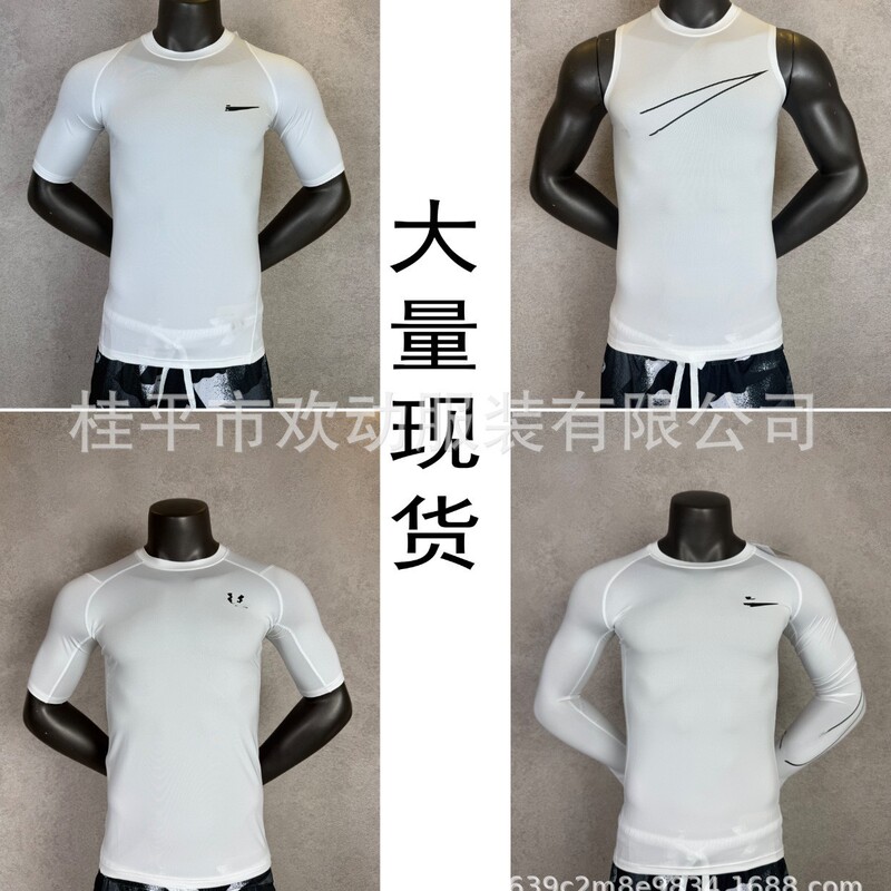 American-Style Sports Compression Clothing, Long and Short Sleeve Quick-Dry Running Training Wear, Soccer Vest, Fitness High-Elastic T-Shirt, Base Layer