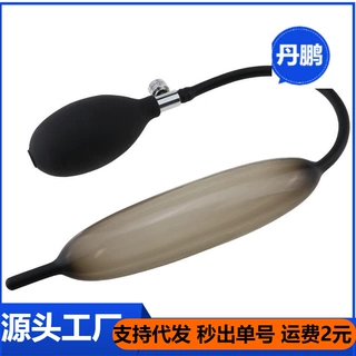 马眼棒充气式膨胀扩张硅胶尿道刺激插棒男用自慰器具成人情趣用品