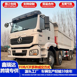 Shaanxi Delong H3000 yük maşını, mühəndislik, mədən üçün ağır yük maşını