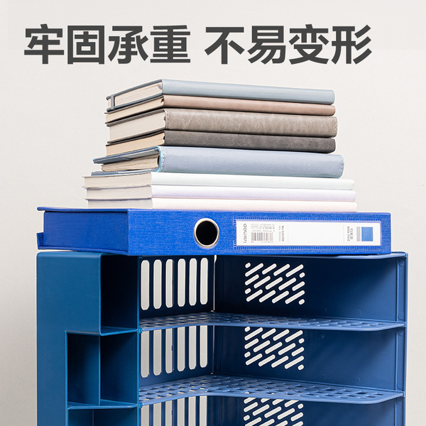 DELI/Detective File Box Receiving Box Plastic File Book Shelf Data…