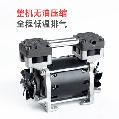Hava kompressorları Air Compressor Silent Small