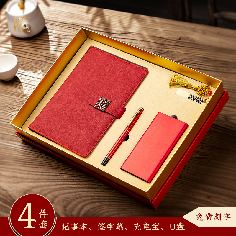 Taza de calor paraguas personalizadas caja de regalo corporativa banca corporativa evento de reunión regalo de mano práctica aniversario de alta calidad