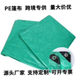 pe�G��������귫���p���w؛܇��ˮ�����A�W�겼�񲼶���