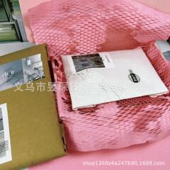 Ins風ハニカム紙防振緩衝包装紙分解性クラフト紙環境保護カード包装プレゼント包装紙