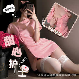 三生吟情趣内衣护士装纯欲cosplay性感制服诱惑万圣节套装1418