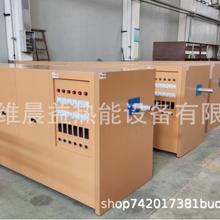Supply of Nickel-Titanium Alloy Drawing Furnace Weichenyi Thermal Energy Equipment