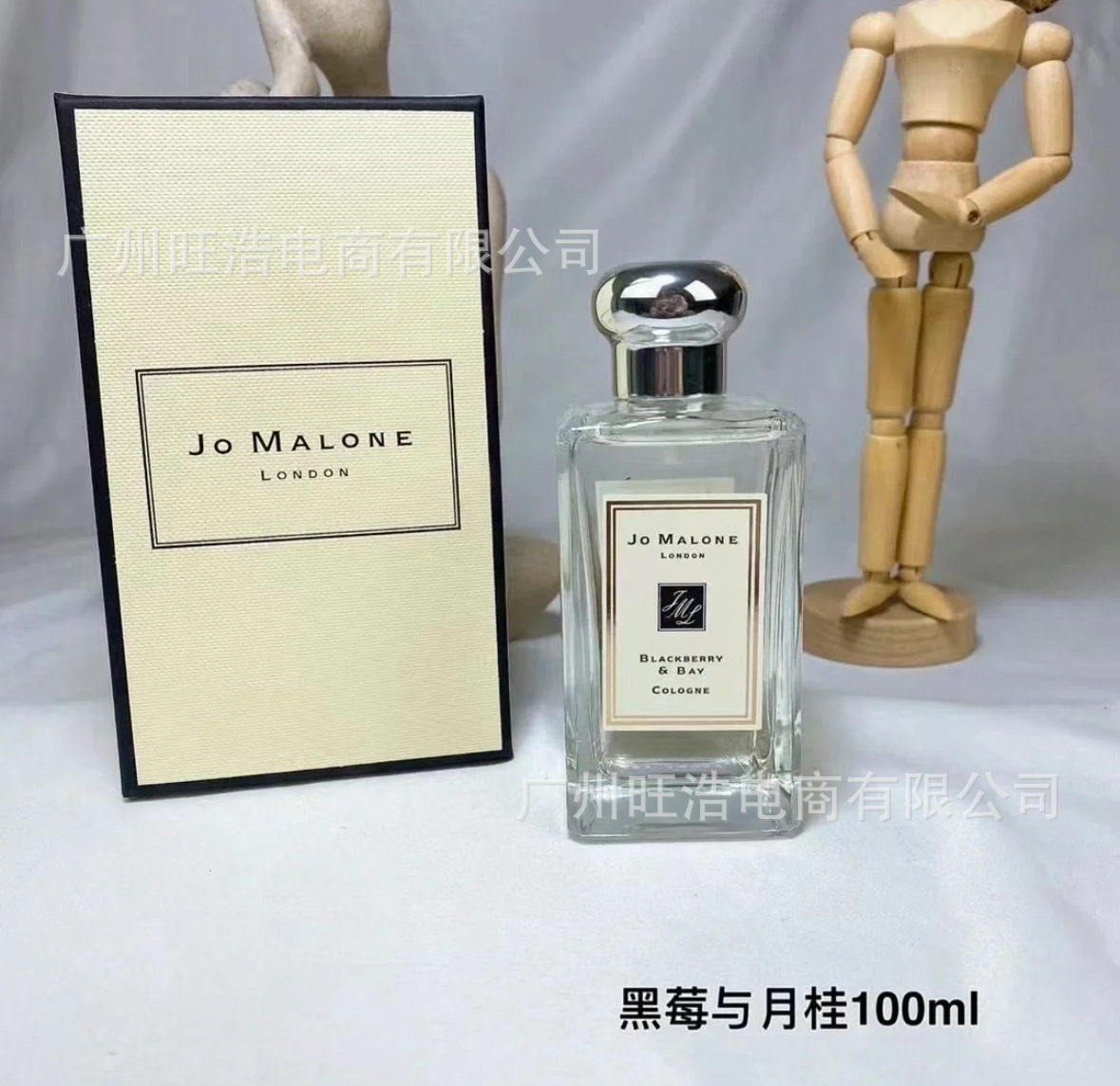 Perfume de marca, dulce, verdadero, azul, deportivo, hombre salvaje, amor, fragancia 100ml.