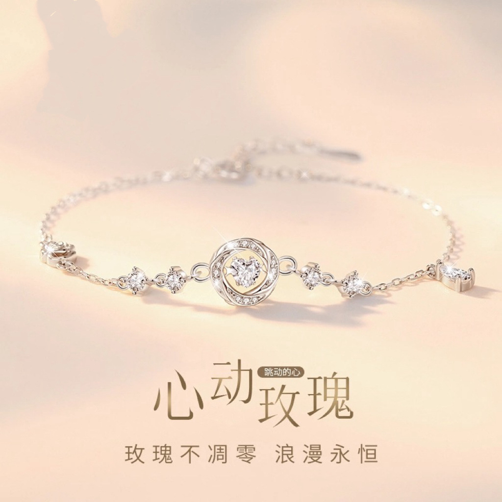 Heartbeat Rose Bracelet for Women, Simple and Fresh Diamond-Encrusted Zircon Bracelet, Fashionable and Versatile Mobius Heart Bracelet