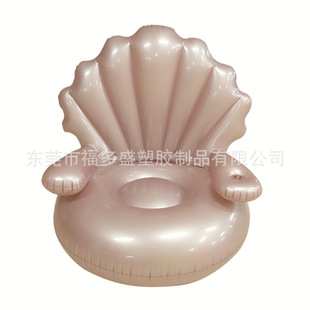 Supply inflatable sofa inflatable shell sofa chair portable folding sofa inflatable shell sofa