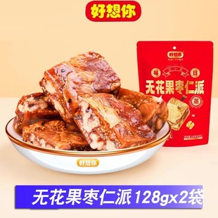 ������o���������ɺ����ɼt���A�����ʻҗ���֥����ʳ���ͼtС��