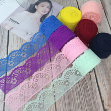 4cm无弹蕾丝面料时装服装辅料现货花边多彩色lace供应宽花边