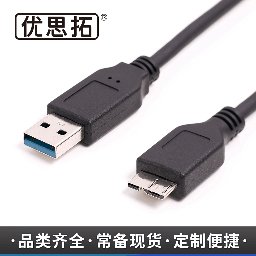 Кабель USB 3.0 для передачи данных, подходит для мобильных жёстких дисков/коробов Toshiba, штекер A — Micro B, высокоскоростной
