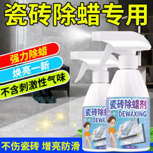 �ɴu��Ϟ���_�ĵشu�坍�����·��b�ޚ�����Ϟ�����������Ƽӹ�