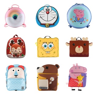 Cup Bear Backpack Kindergarten School Bag Cartoon Children's Backpack Cute Boys and Girls Backpack Small Class Baby