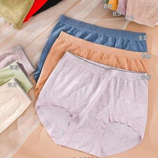 õ���m8202��a�o�p���w���m��ܛŮʿ���ǃ�ѝ