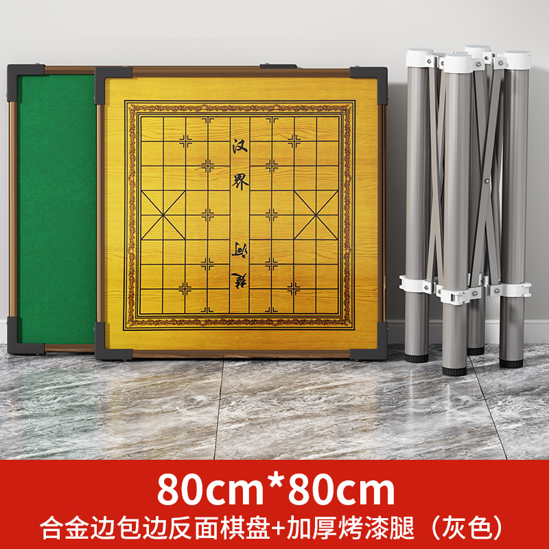 #麻将桌折叠家用小型简易宿舍打牌桌子便携手搓棋牌桌手动麻雀台|undefined