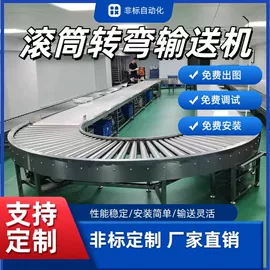 导轨;输送机;机床丝杆