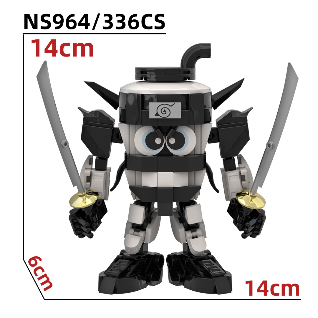 【재고】NS964 전투 메카 닌자