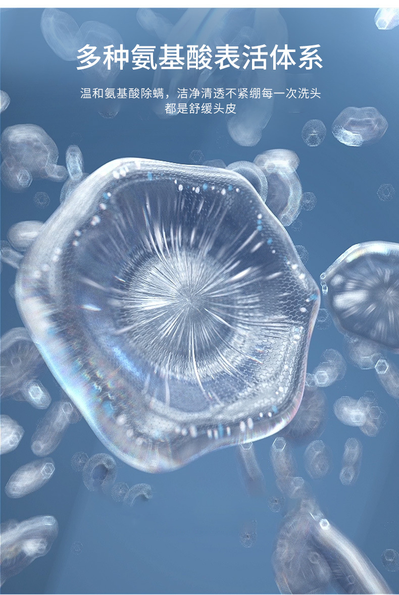 洗发水理发店专用 酒店洗发水沐浴露批发 摆地摊洗发水沐浴露批发