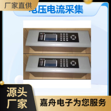 ̩����Դ 늉�����ɼ�ģ�K ITAC120-630A4P ITAC120M1 ITAC121M1