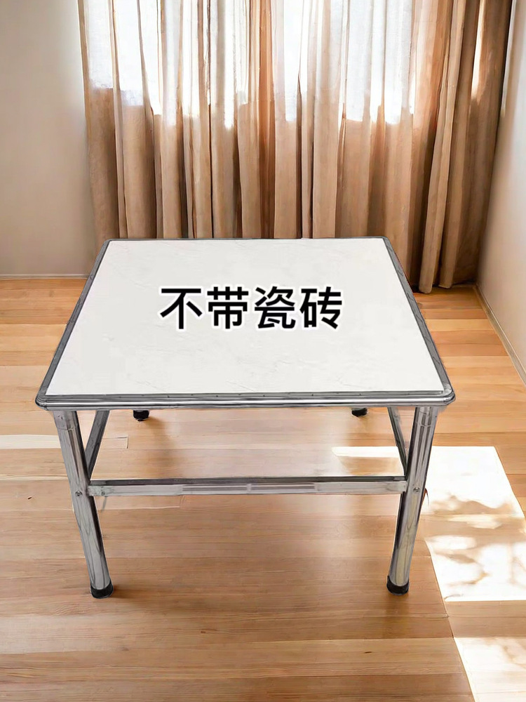 New Stainless Steel Tile Table Frame for Home Dining Table for Eating and Studying, Sturdy and Durable Stainless Steel Barbecue Outdoor