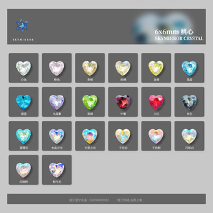 6mm���������Ʒ���荳��W��������荴����ײ���ˮ���Ʒ���l