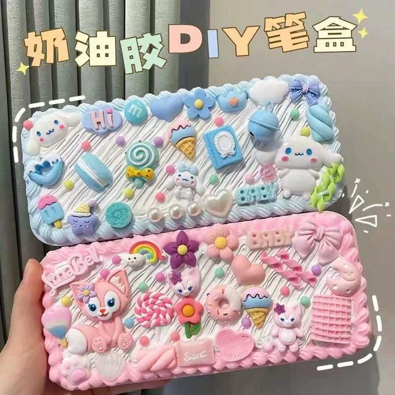 Креативный кремовый кейс для карандашей, милый детский аксессуар, DIY, интернет-колдунья