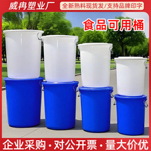 ͰAμӺͥԺˮͰʳƷlͰwᄾͰɫͰ